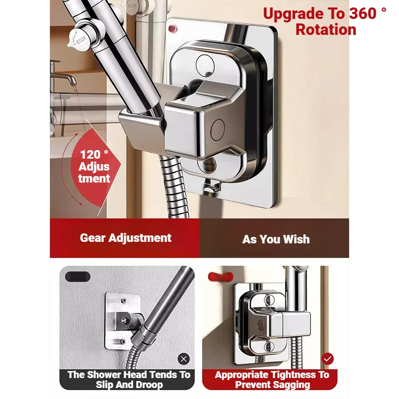 Self Adhesive Wall Mount Shower Head Holder Rotatable Adjustable Handheld Bracket Bathroom Accessory