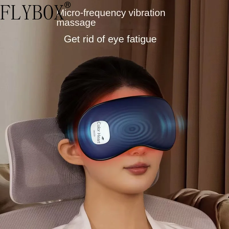 

Интеллектуальный вибрационный массаж, тени для век, устройство для массажа глаз, теплотерапия сна, ледяная терапия, спрей, устройство для ухода за глазами