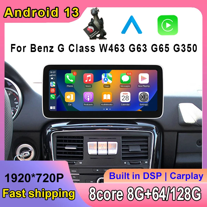 12.3inch Android 13 8Core 8+128G Navigation Car Video Player Bluetooth For Benz G Class W463 G63 G65 G350 G400 G500 2012-2019