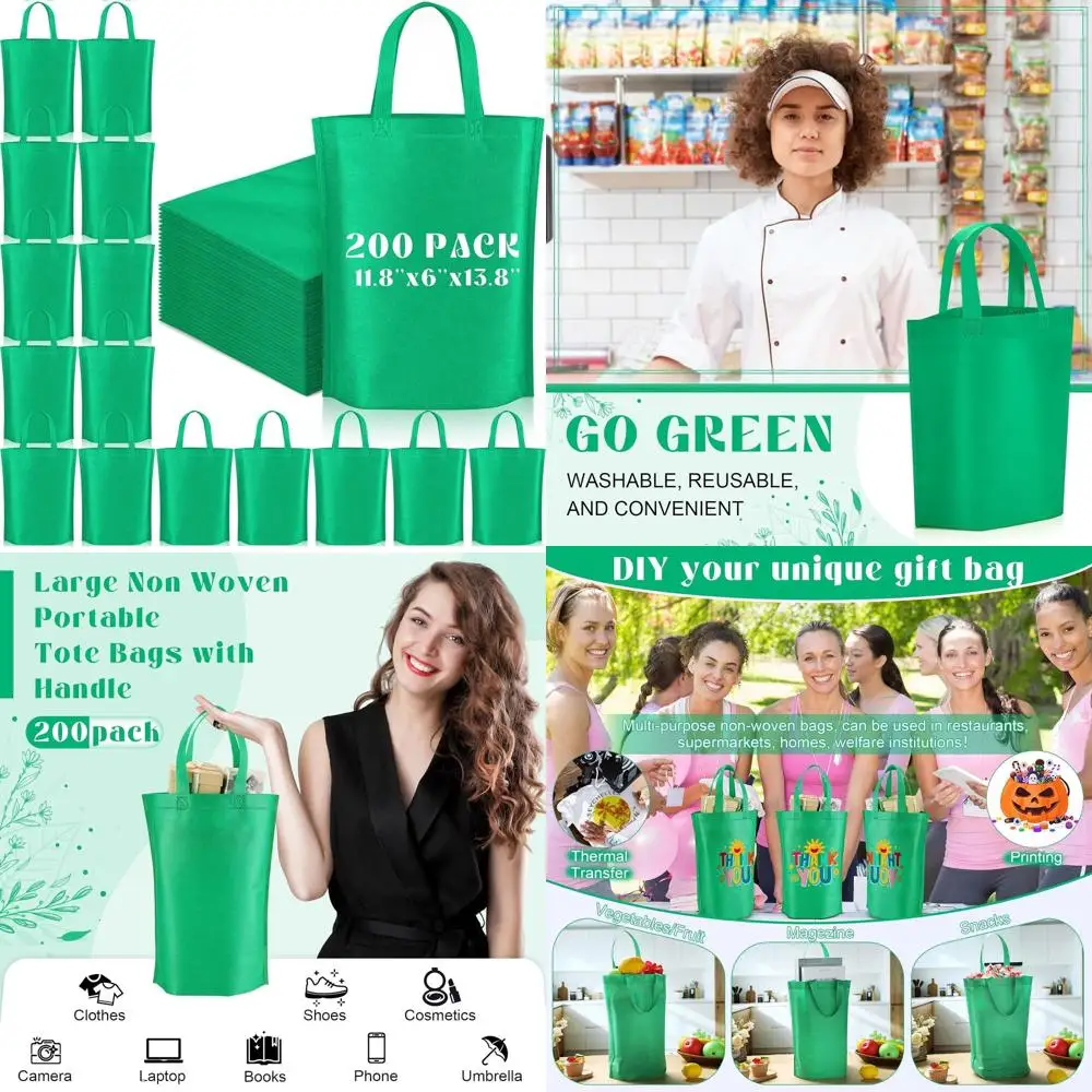 حقائب كبيرة غير منسوجة قابلة للطي مع مقبض لتسوق البقالة، 11.8 × 6 × 13.8 بوصة #1