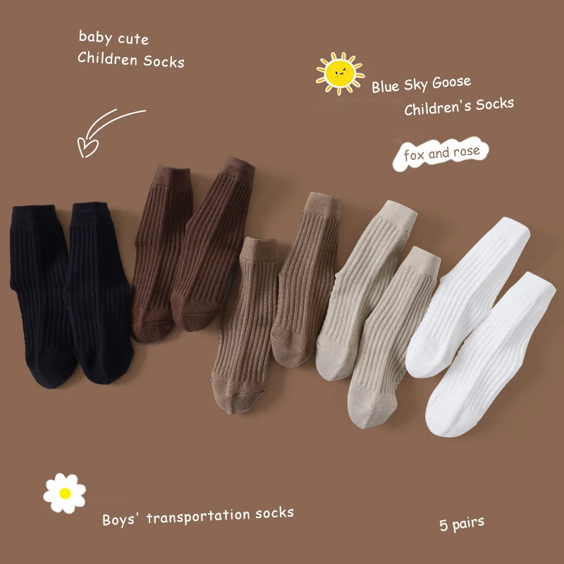 

Children's Socks Spring and Autumn Boys and Girls Middle Socks Retro Solid Color Baby Cotton Socks 3-12Years