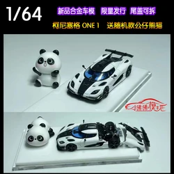 Fine works FW1:64 Koenigsegg Agera One 1 Diecast Model Car Kids Toys Gift