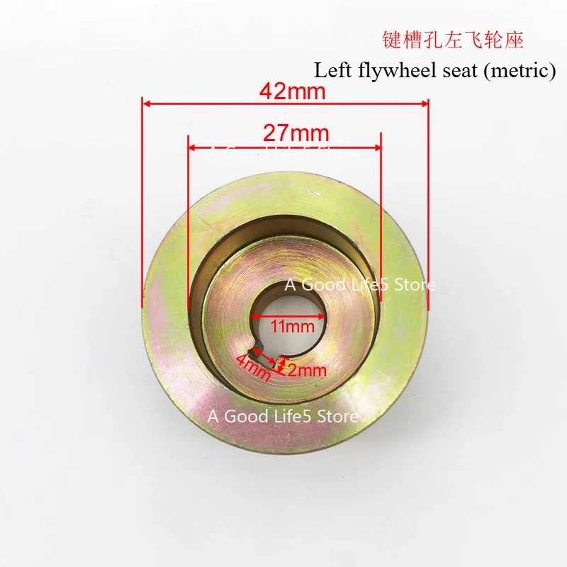 

Apply To MY1016Z MY1018 Modified Electric Bicycle Clutch Flywheel Accessories Bushing Adapter Connector
