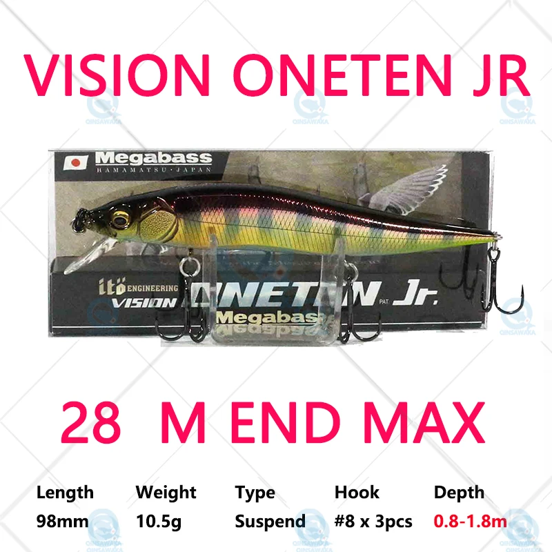 日本をメガバスビジョンoneten · ジュニア98ミリメートル10.5グラム
