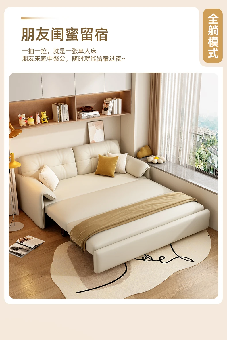 Small apartment sofa bed folding dual-purpose 2024 new living room study 1.2 meters pull double storage box sofa