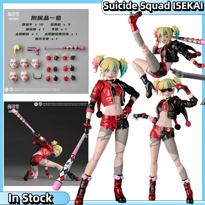 New 2026 Suicide Squad ISEKAI Amazing Yamaguchi Harley Quinn Mobile Figure Model Anime Surrounding Fans Collection Gifts