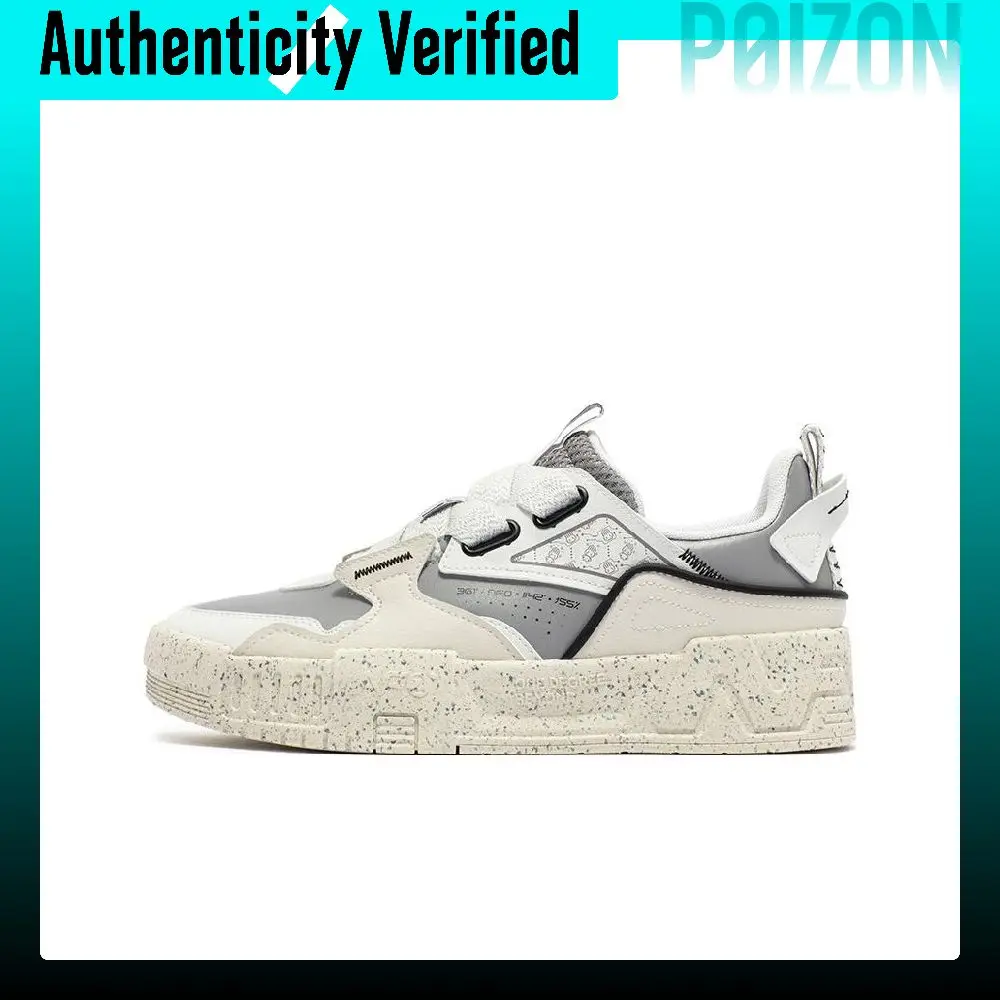 361° Block Slip Resistant Abrasion Resistant Low top Skateboard Shoes Men's Gray White 672336613/