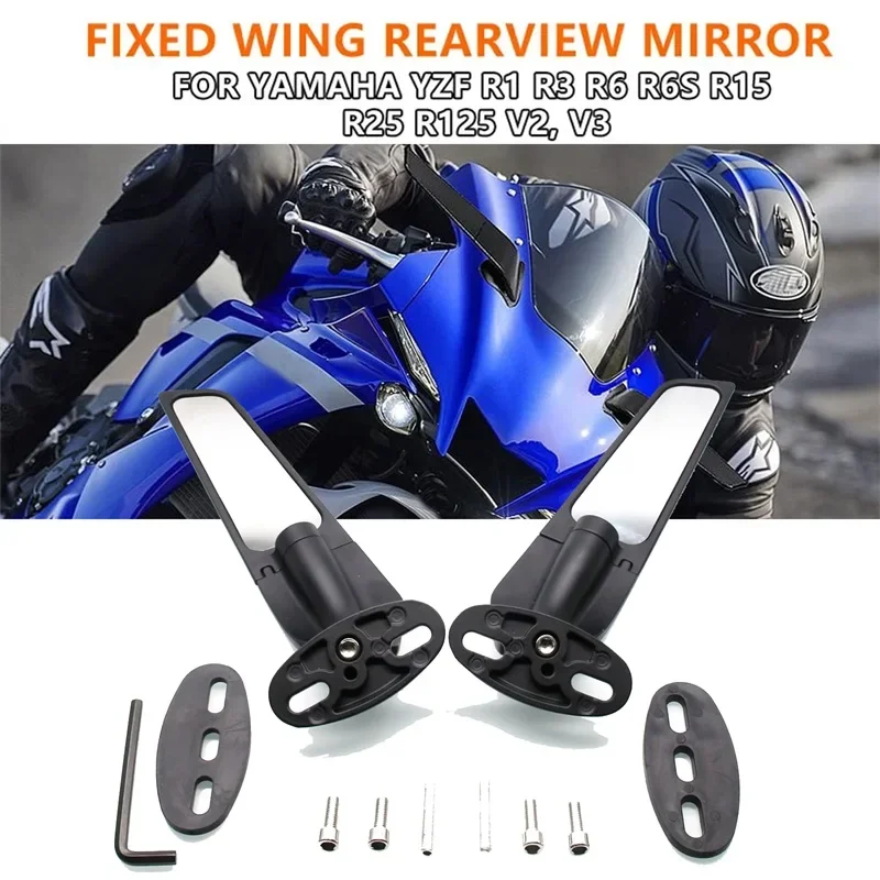 

Yamaha motorcycle YZF R1 R3 R6 S R15 R25 R125 V2 V3 invisible wing mirror side adjustable rotating rearview mirror