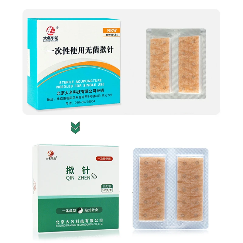 10boxes 1000pcs disposable ear acupuncture needle sterile Auricular application ear massagist TCM  0.22*1.5mm