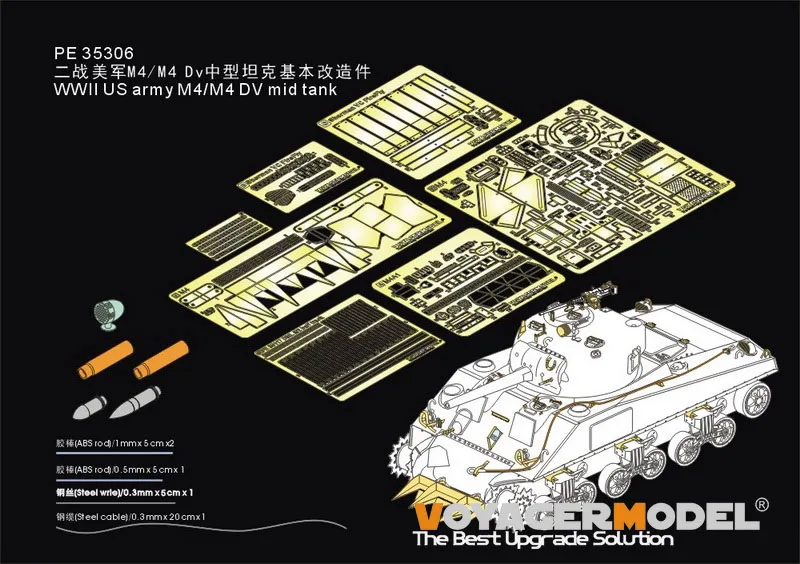 

Voyager Model PE35306 1/35 WWII US Army M4 Mid Tank Photo Etched Set (For DRAGON 6511/TAM35190)