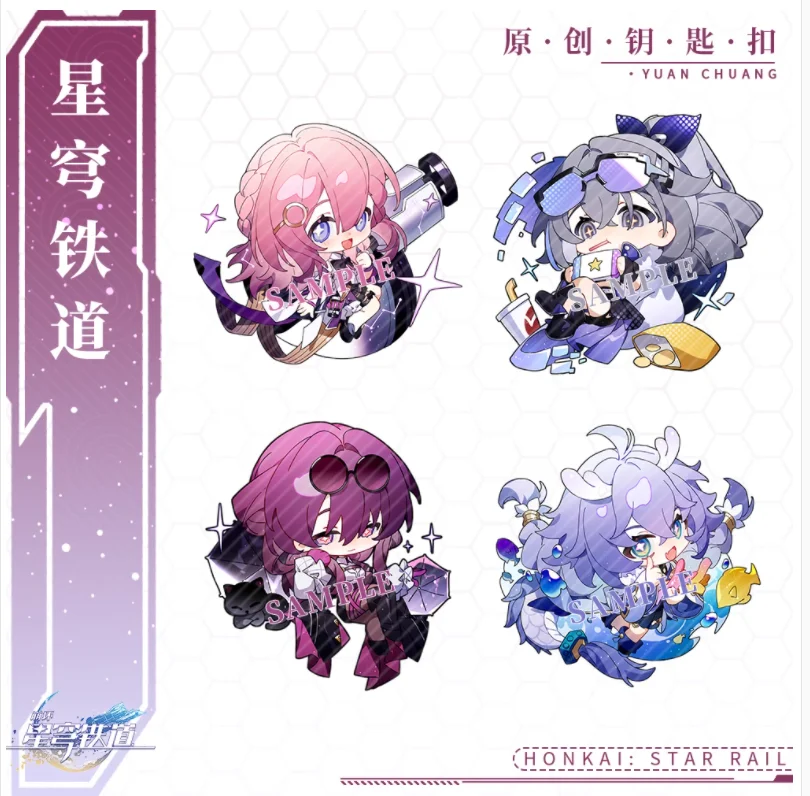 

Anime Honkai: Star Rail Keychain Cartoon Figure Himeko Tingyun Bailu Hook Qingque Pelageya Sergeyevna Acrylic Pendant Gifts