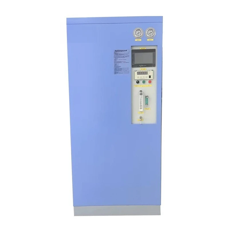 

Small nitrogen generator, fully automatic high-purity energy-saving food nitrogen generator