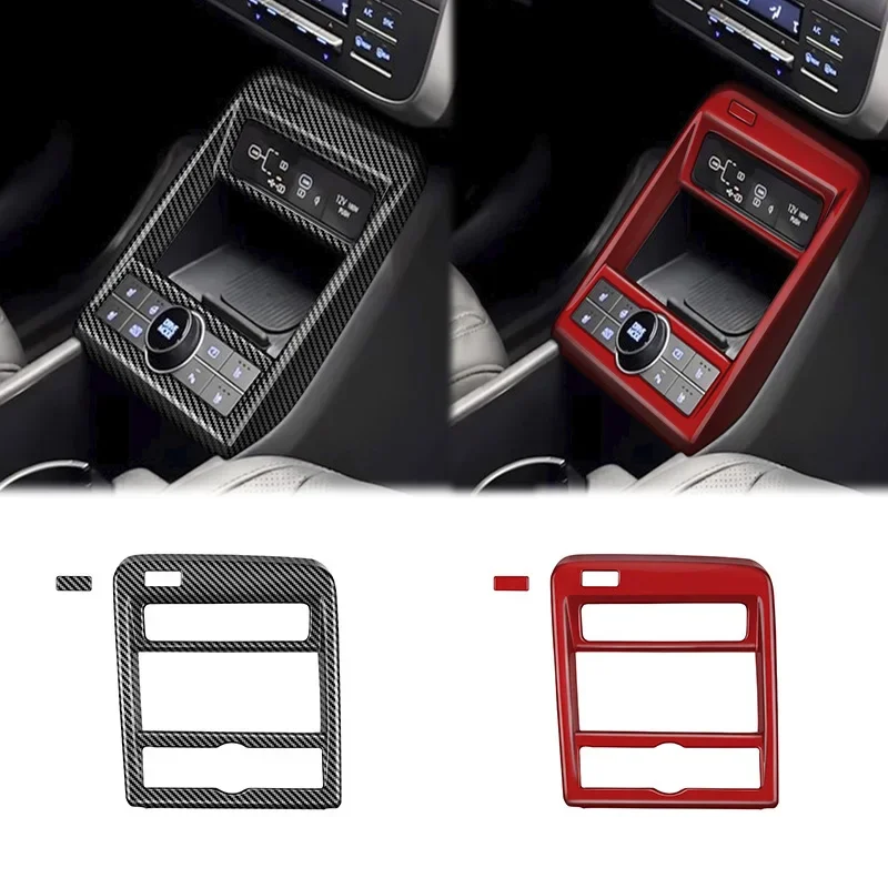 

Для Hyundai KONA 2024 2025, углеродное волокно, центральная консоль автомобиля, панель переключения передач, украшение привода, кнопка регулировки, крышка, аксессуары
