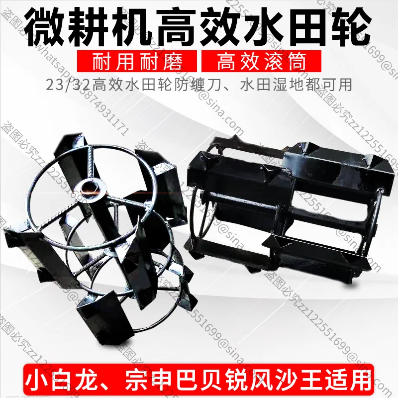 Suitable for Micro-tiller Accessories Air-cooled Rotary Tiller High Efficiency