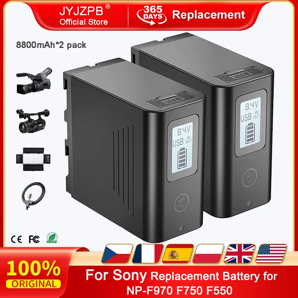 

2 упаковки NP-F970 цифровая батарея 8800 мАч сменная батарея для Sony NP-F980 F750 F550 для монитора светодиодная видеокамера
