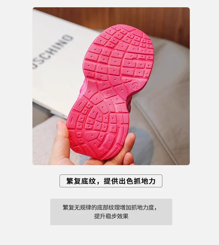 Frühling Herbst Jungen Mädchen Einfarbige Dad-Schuhe Kinder Dickbesohlte Atmungsaktive Weiche Rutschfeste Laufschuhe Kinder Campus Freizeitschuhe – Detail 5