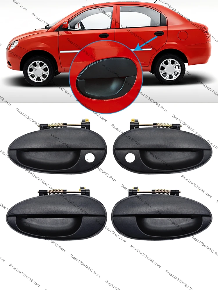 For Chery QQ A1 QQ6 Cowin 1 Car Door Handle Door Handle Outside Hand Clasping S11-6105170 S11-6105180