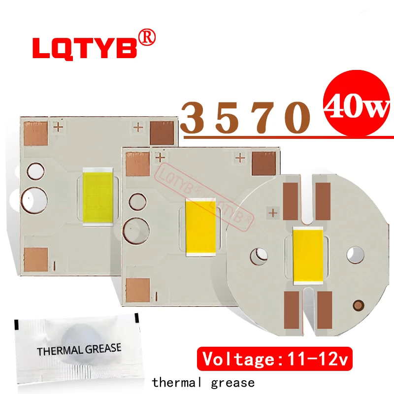 High power high brightness 3570LED light beads 40W 12V white light yellow light welding 20mm copper plate DIY modification