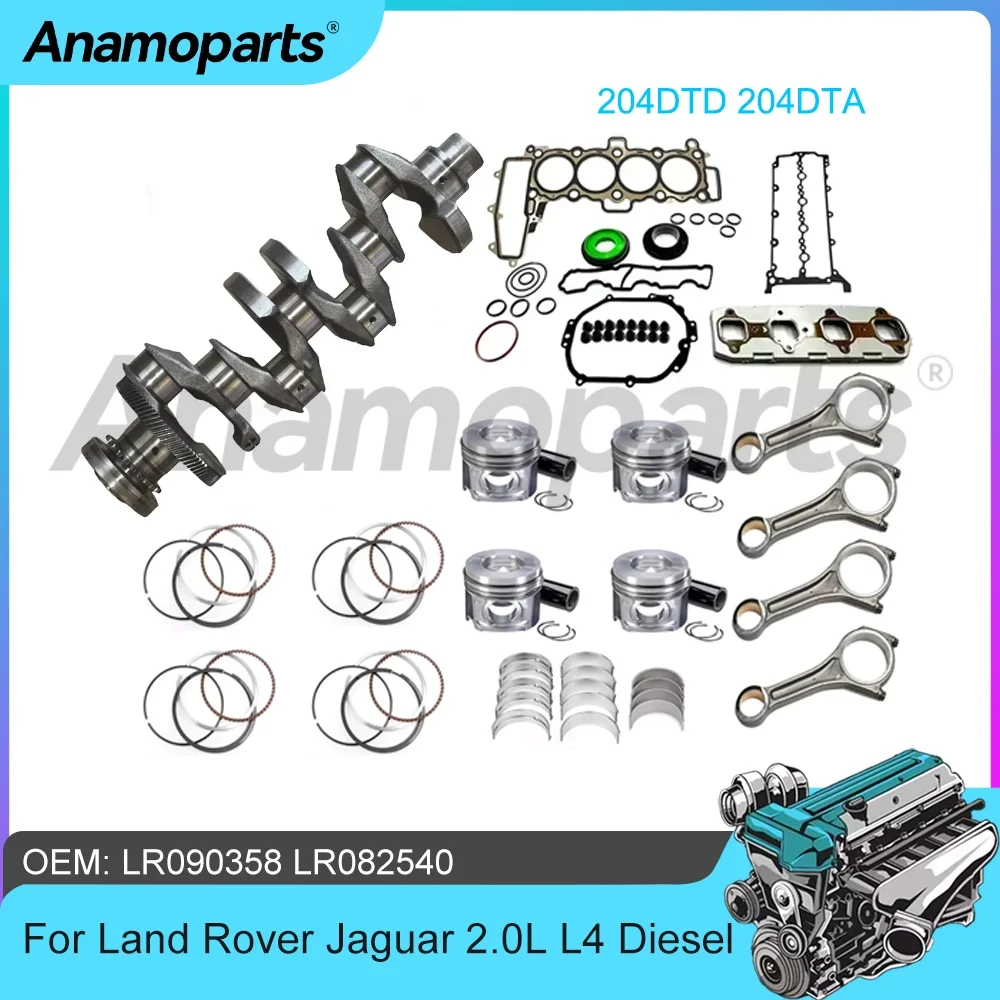 204DTD 204DTA Engine Crankshaft Con Rod Full Gasket Piston & Ring Kit Bearing Set Fit 2.0 L L4 Diesel For Land Rover Jaguar 2.0L
