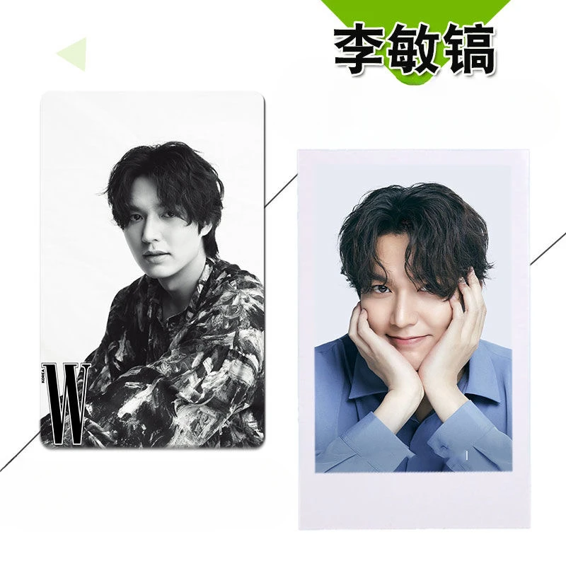 100PC Lee Minho Magazine Cover HD Poster Lomo Cards Li Minhao Lifestyle Photo Pictures Pai Li De Meal Bus Card Decor Sticker