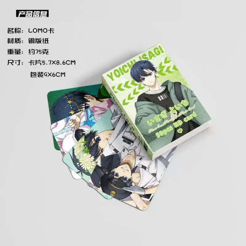 New 50Pcs/Pack Cute Newest Collection Card Laser High Quality LOMO Card Kawaii Hit Chrismas Hobbies Gift