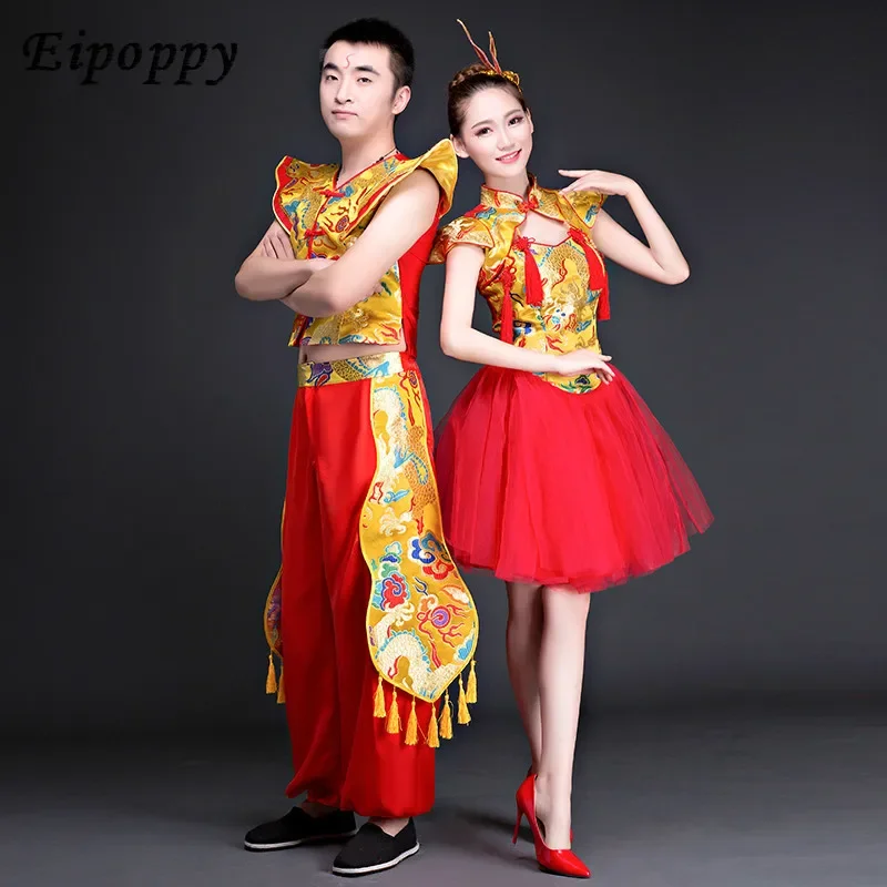 National Chinese Style Drumming Costumes for Men and Women Adult Yangko Clothing Drummer Drums