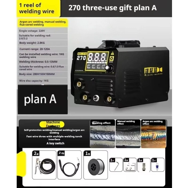3-in-1 welding machine for 3200W 220V handheld MIG/TIG/MMA airless 0.5-13mm and 3.2mm rod 270A 2.8kg