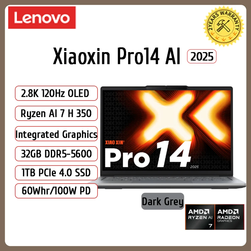 2025 NEW】Lenovo Xiaoxin Pro 16 Laptop AMD AI 7H 350/860M 32G+1T