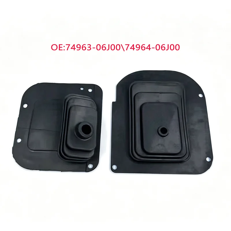 Suitable for Nissan Patrol Y60 GQ Safari Gearshift Lever Dust Cover Transfer Case 4WD Lever Dust Cover 74963-06J00 74964-06J00