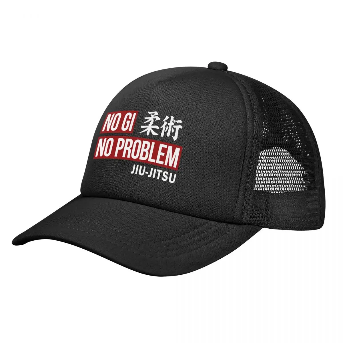 

Jiu Jitsu No Problem Baseball Caps Mesh Hats Sun Caps Sport Adult Caps