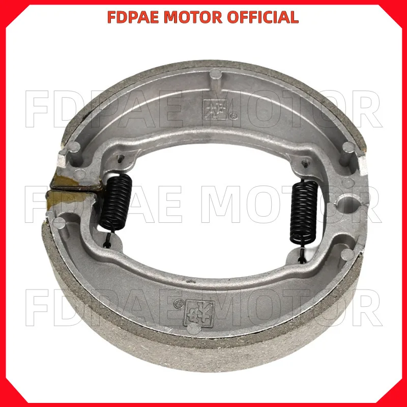 Front / Rear Brake Shoe Diameter 12.5 for Wuyang Honda Wh150-3a-3-7a Cb150s