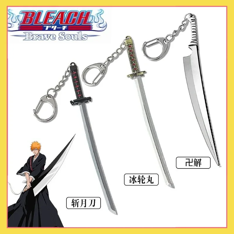 Anime bleach Kurosaki Ichigo Swastika Slayer Moon Blade Weapon Keychain Hitsugaya Toshiro Ice Wheel Maru Pendant Children's Gift