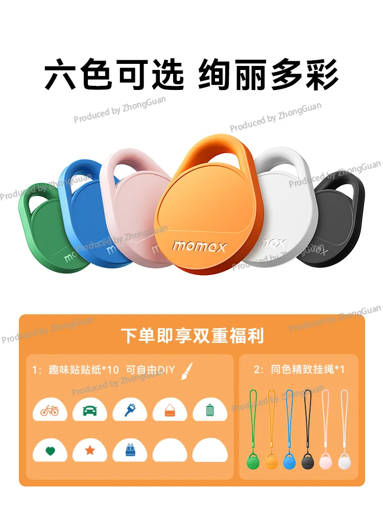 

Анти-потерянный локатор, подходящий для локатора Apple, плоский для отслеживания меток, электромобиля, велосипеда, брелка, GPS-позиционирования