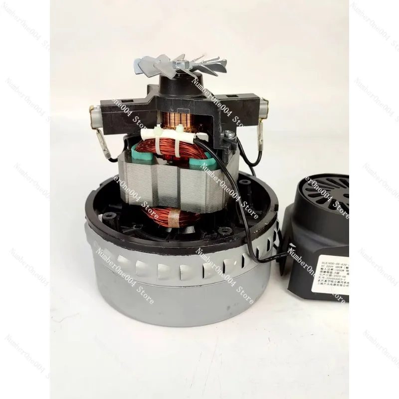

Suitable for HLX1600-GS-A30-1 1600W Household Vacuum Cleaner Series Motor, Motor