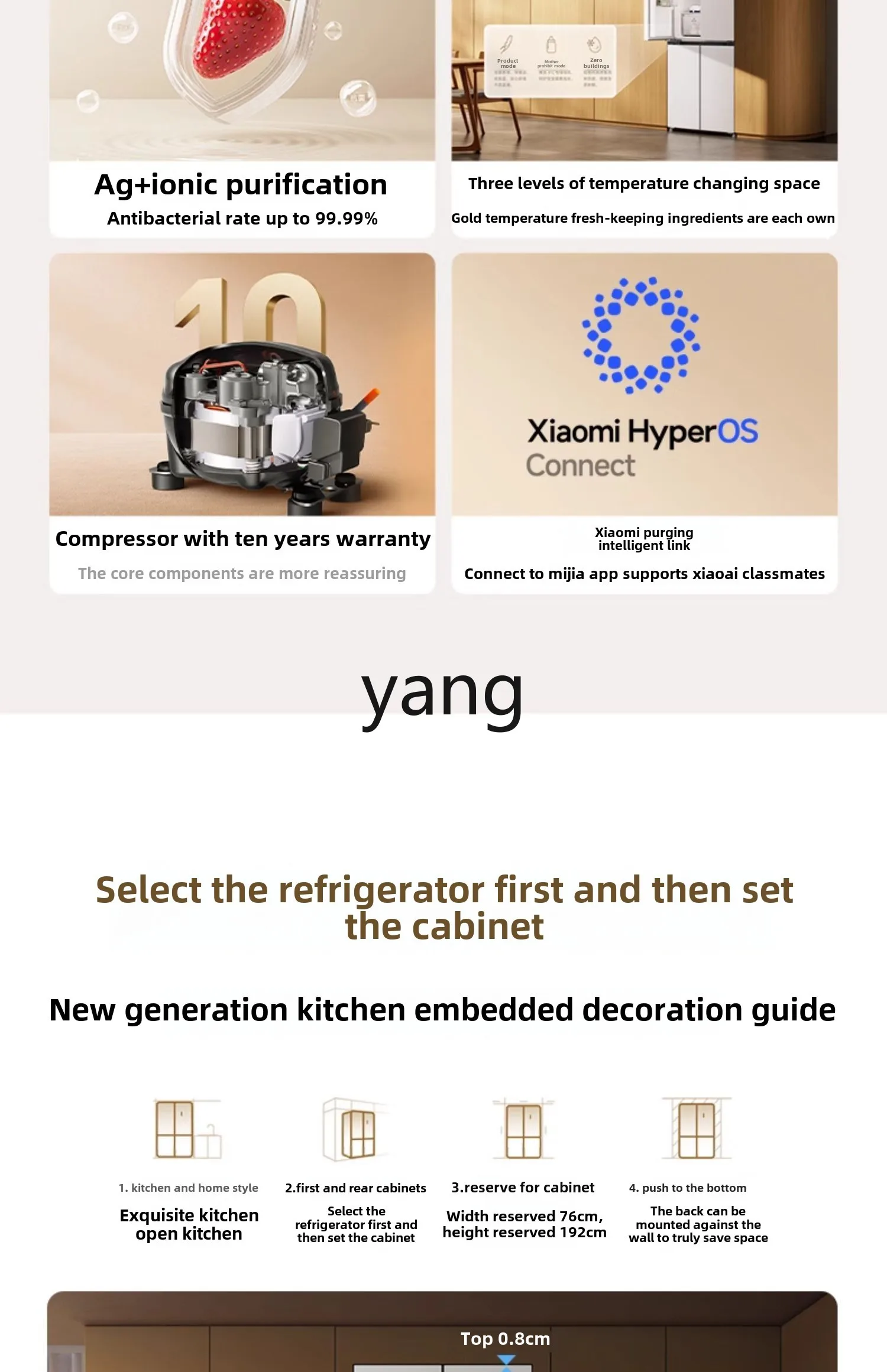 LMM sub-spazio fresco croce quattro porte raffreddato ad aria senza gelo incorporato piatto ultrasottile incorporato