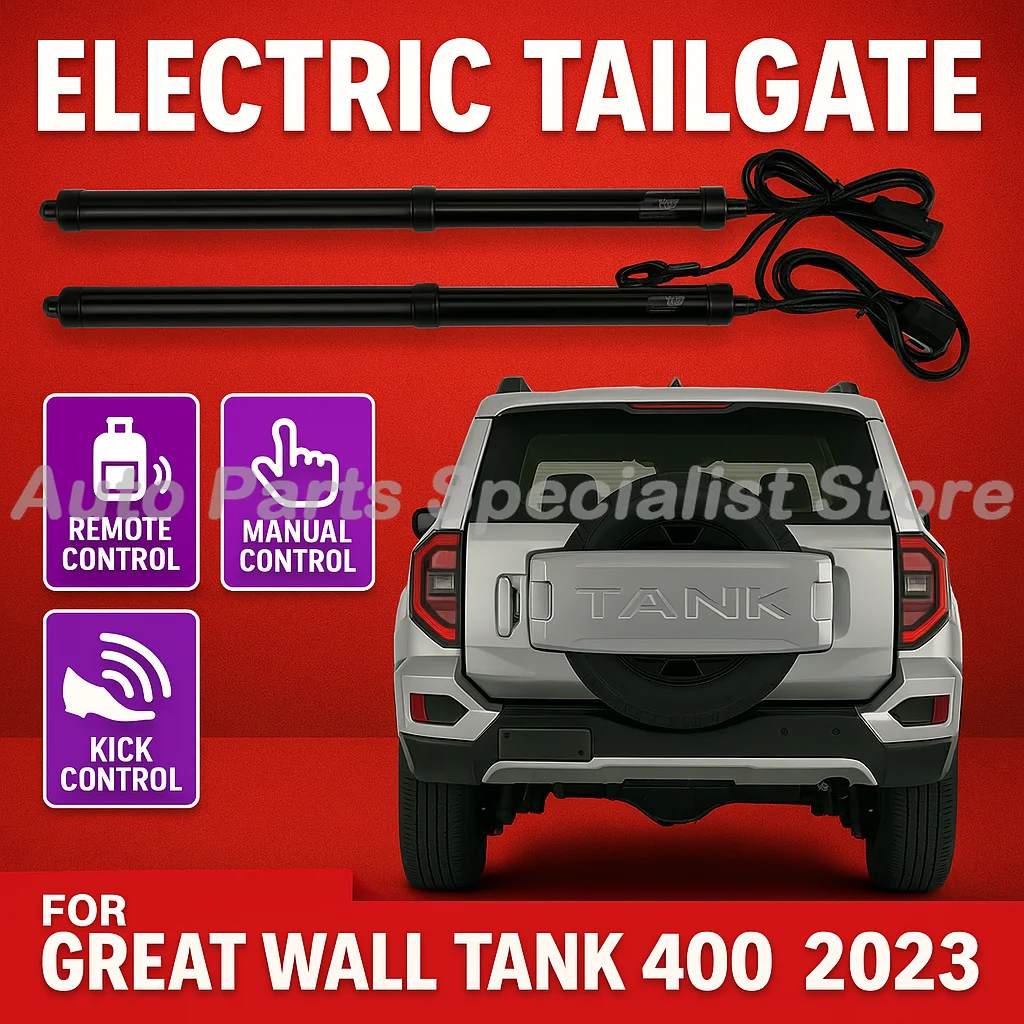 

For Great Wall Tank 400 2023 Control of the Trunk Electric Tailgate Car Lift Automatic Trunk Opening Drift Drive Power Gate