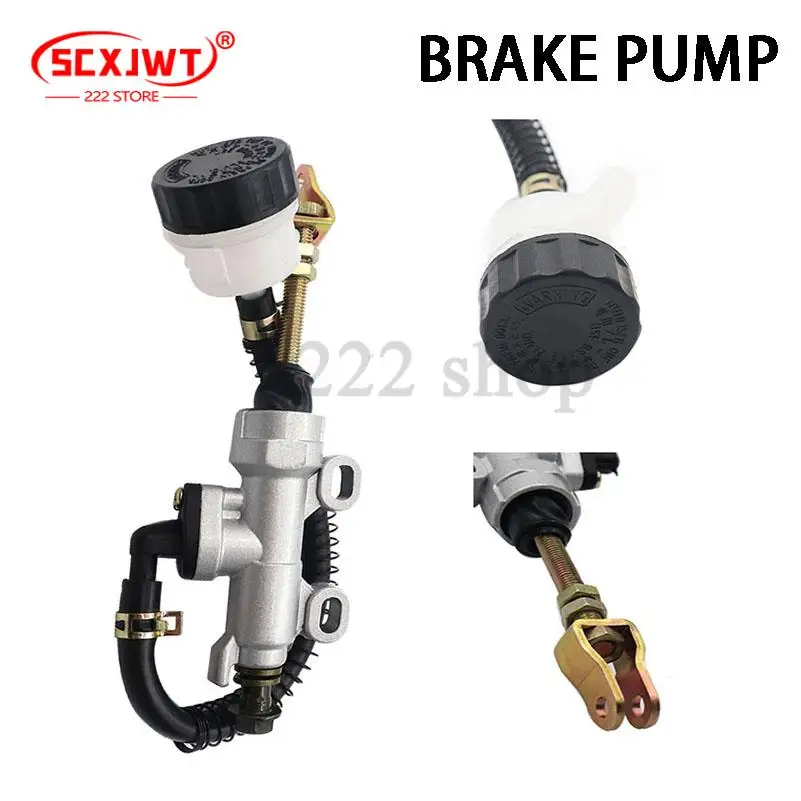 Motorcycle Universal Foot Brake Hydraulic Pump for  Rear Brake Master Cylinder Pump Motorbike -A04U