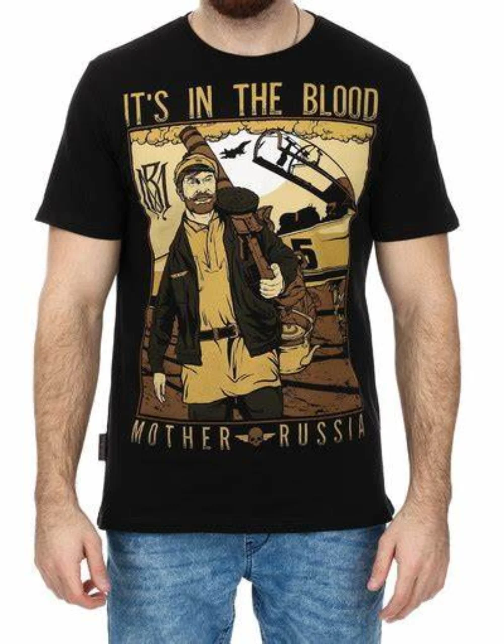 It's In The Blood - Mother Russia Men T-Shirt Short Sleeve Casual 100% Cotton O-Neck Summer T Shirts