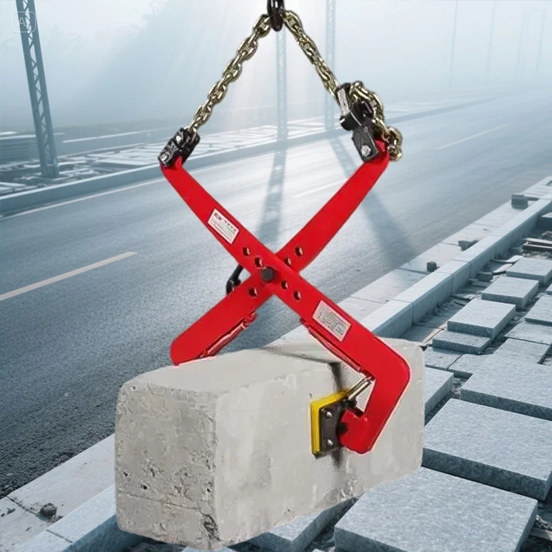 Heavy-Duty Adjustable Jaw Width Stone Lifting Clamp for Curb Stones with Rubber-Lined Jaws Marble Stone Lifter