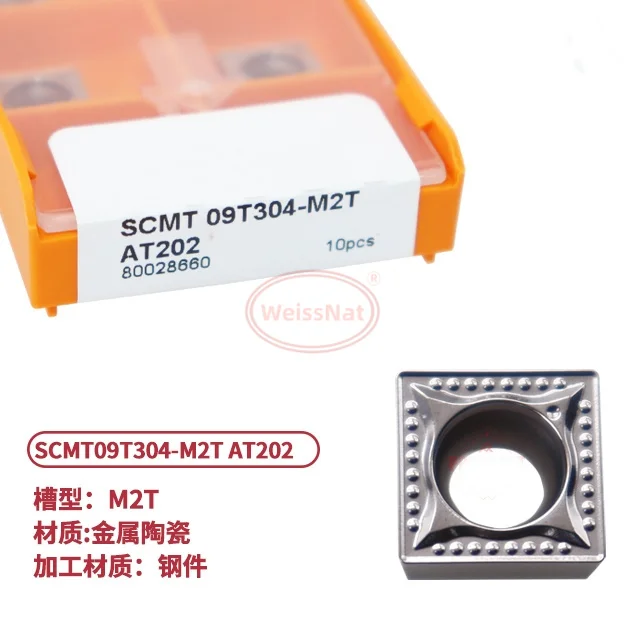 

SCMT09T304 SCMT09T308-M2T AT202 Carbide Insert SCMT Inserts