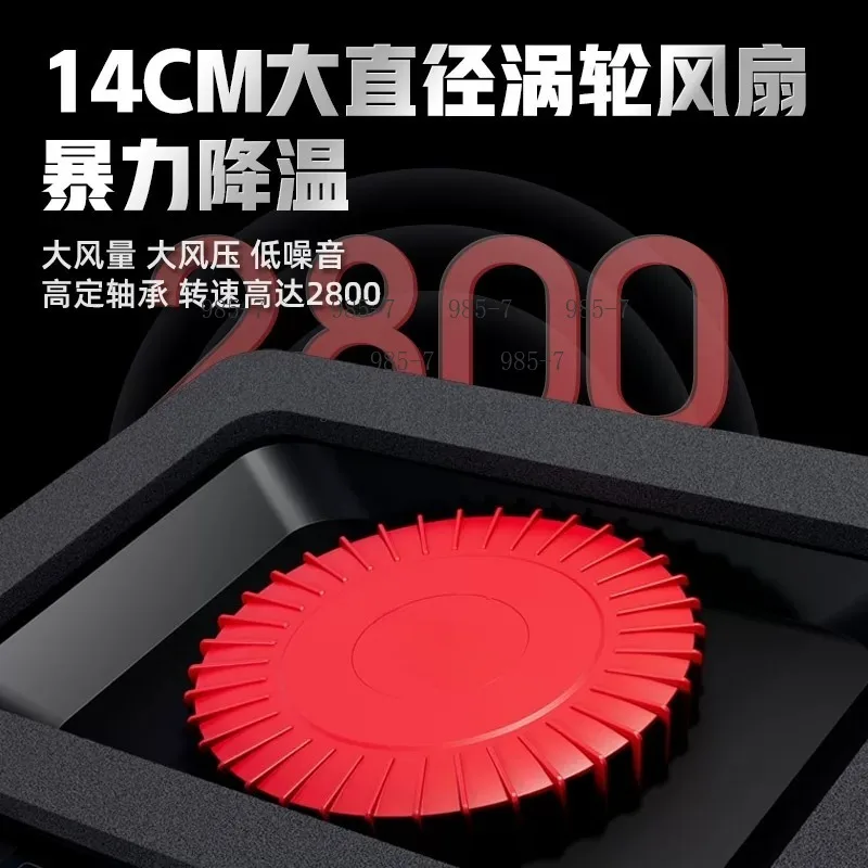 Dustproof Laptop Cooling Base GT600 With 14CM Air-press Fan Design For Max 18 Inch Notebook Heat Dissipation