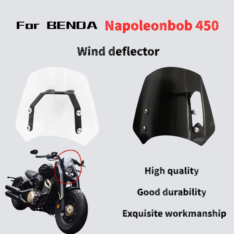 

For Benda Napoleonbob 450 modified front windshield transparent small windshield headlights decorative hood