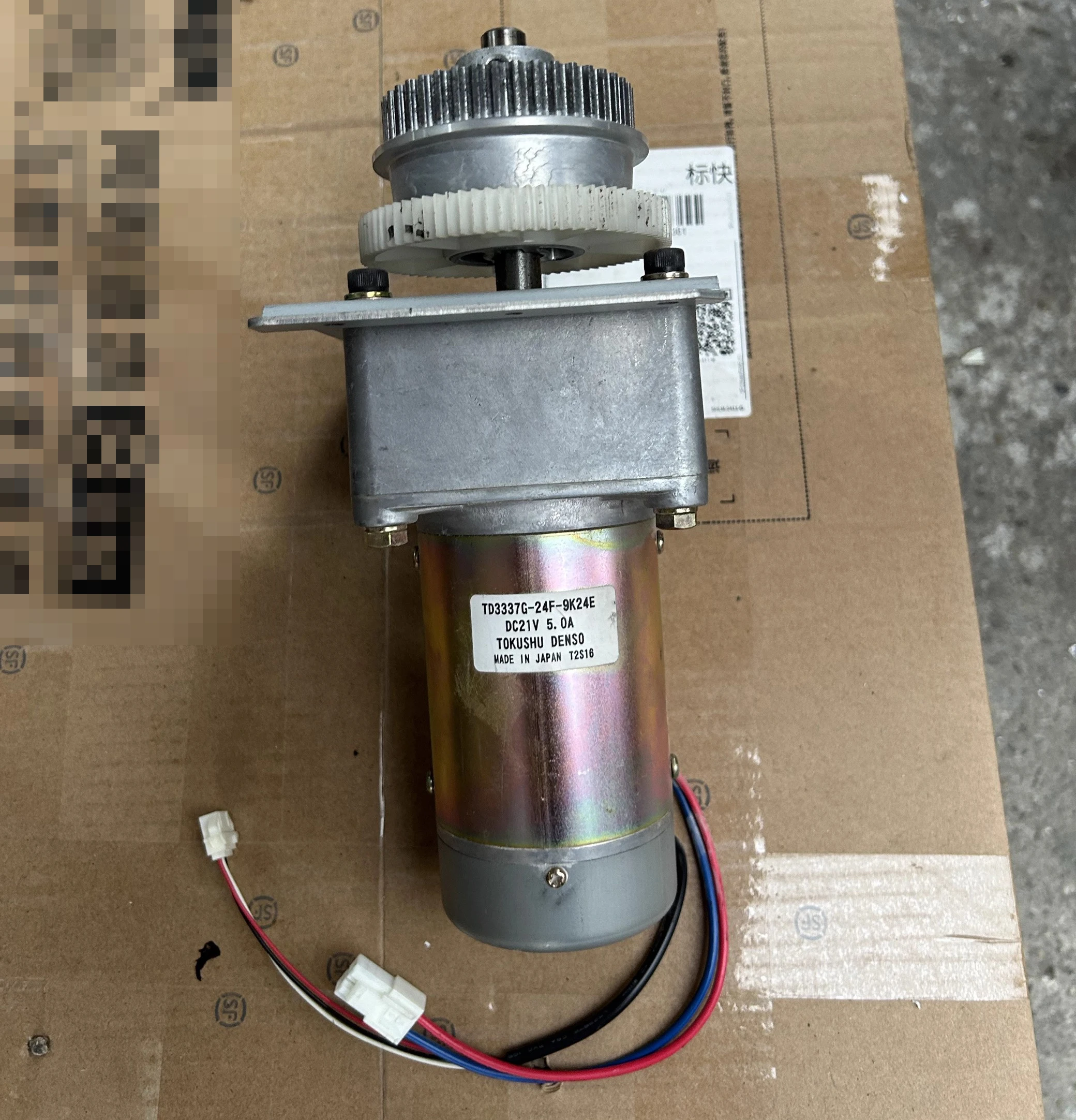 

TD3337G-24F-9K24E DC21V 5.0A Motor for RISO RZ RV EV ES RV EV SF Gear second-hand