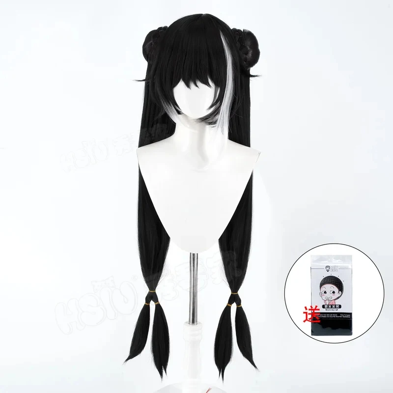 ABC123Anime Game Limbus Company Jia Xichun Cosplay Wig Black-white Long Ponytail Women Halloween Party Role Play Props5,j'8.k/4\ view 3