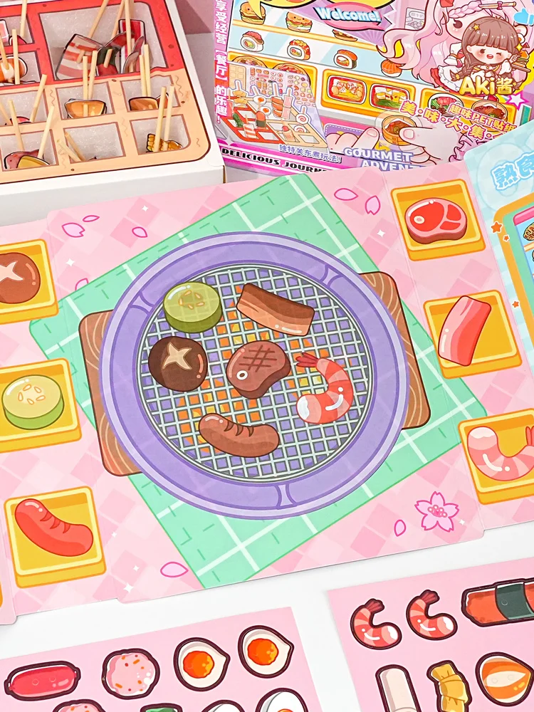 Interactive Stier B… - image