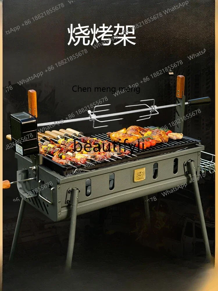 

Z189 Открытый портативный гриль Складное оборудование для кемпинга Гриль Угольная печь