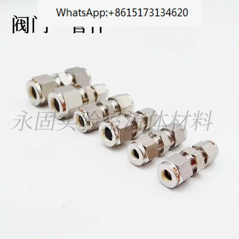 

2 pieces 316L stainless steel ferrule joint silver plated straight butt joint type double pass steel pipe gas source pipe fast