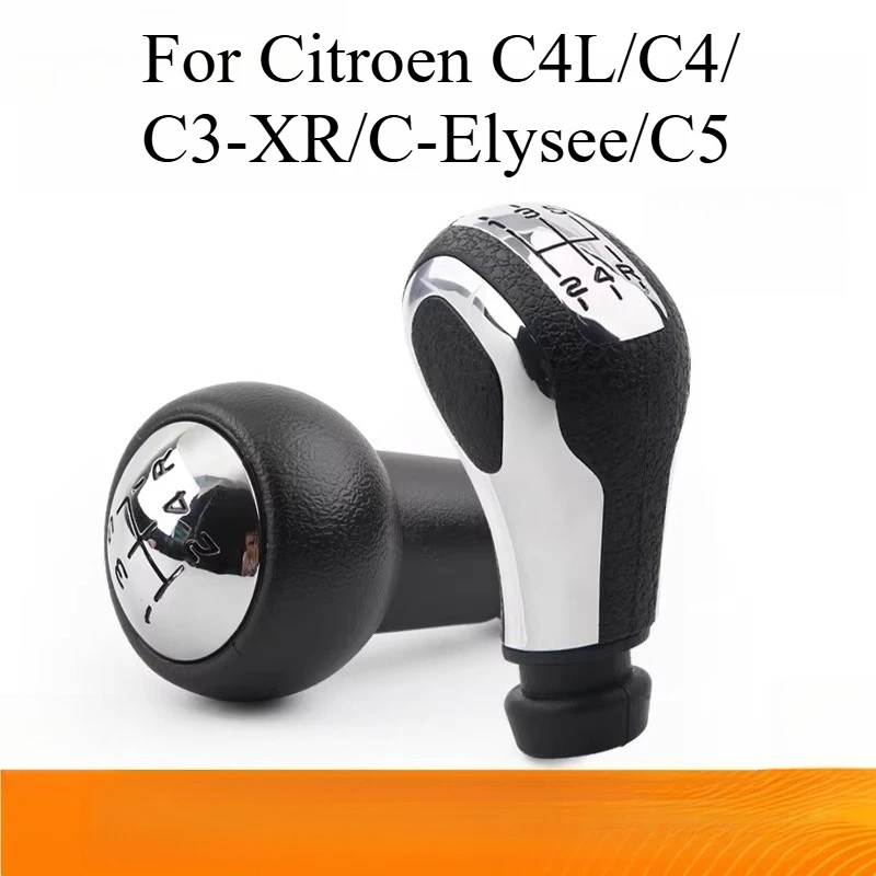 

Ручка переключения передач для Citroen C4L/C4/C3-XR/C-Elysee/C5, головка рычага КПП, аксессуары для интерьера автомобиля