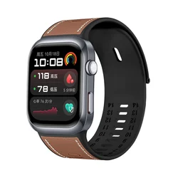26mm Width Strap Leather+Silicone wristband For HUAWEI watch D2 Smartwatch replacement wristband Huawei HUAWEI watch D 2