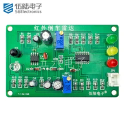 DIY 키트 전자 회로 칩, 적외선 역전 레이더 키트, 거리 센서 알림, 용접 어셈블리, 전자 부품